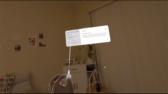 Chef AR — Controller-Free AR Recipe Assistant